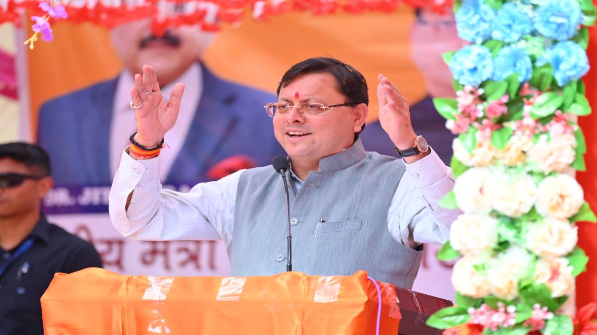 ‘जम्मू-कश्मीर में विकास की लहर…’, CM धामी की चुनावी हुंकार, कहा- नया इतिहास रचने जा रही जनता