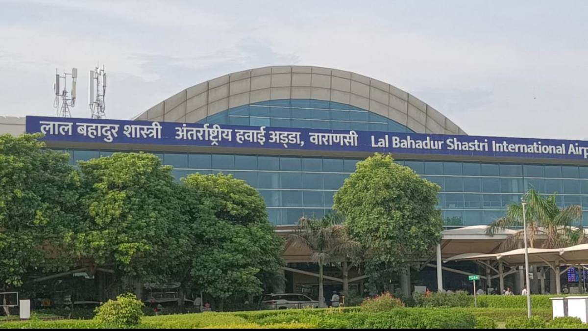 PM मोदी आज करेंगे लाल बहादुर शास्त्री अंतर्राष्ट्रीय हवाई अड्डे के नए बिल्डिंग का शिलान्यास, जुड़ेंगे वर्चुअल