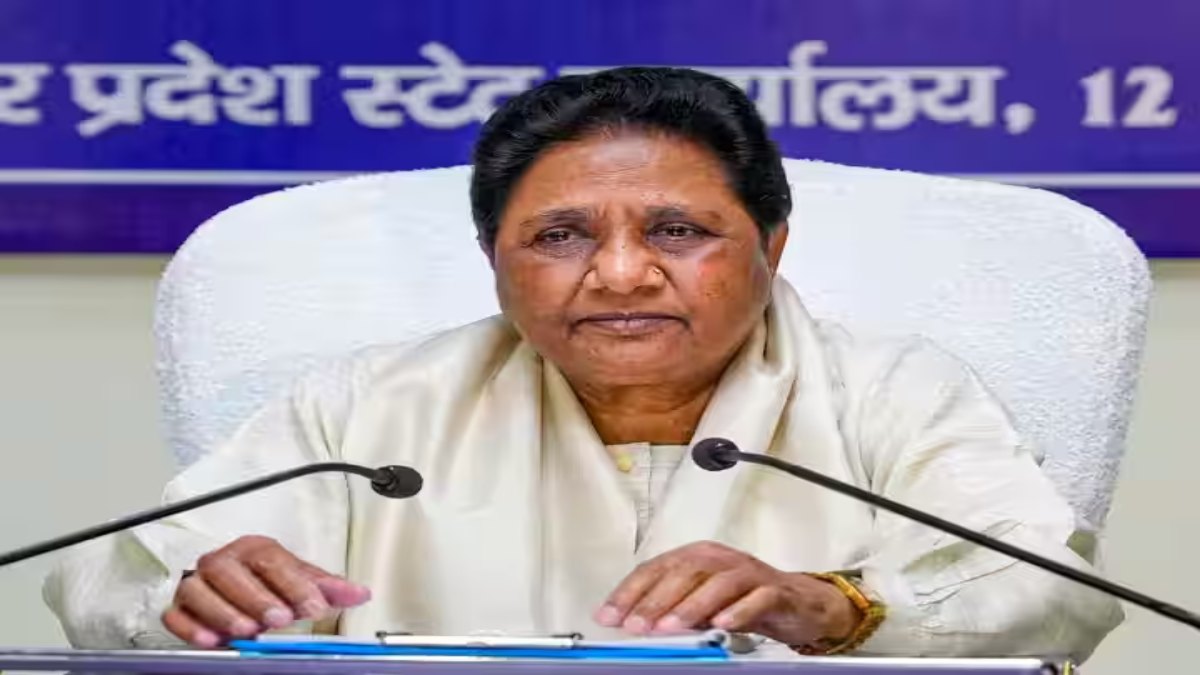 Politics News: संगठन को मजबूत करने के लिए बसपा की बैठक, उप चुनाव में जीत का मंत्र देंगी मायावती
