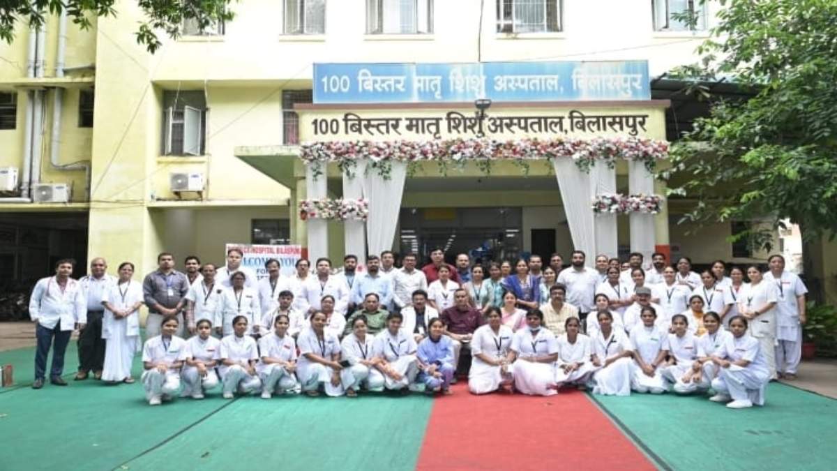 जिला अस्पताल ने राष्ट्रीय गुणवत्ता मानक में हासिल की मान्यता, मिला राष्ट्रीय स्तर का प्रतिष्ठित क्वालिटी सर्टिफिकेट