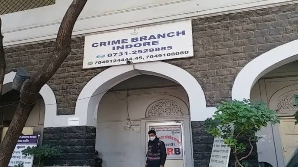 चार गुना मुनाफा के चक्कर में लगा करोड़ों का चूना: शेयर बाजार में निवेश के नाम पर 4 करोड़ 85 लाख की ठगी, जांच में जुटी क्राइम ब्रांच