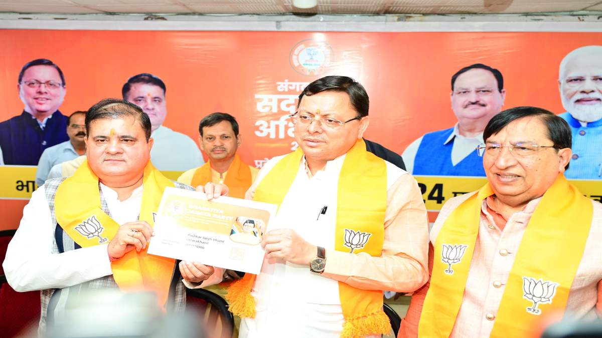 ‘ये सिर्फ अभियान नहीं…’, CM धामी ने भाजपा की सदस्यता का रिन्यूअल, जारी किया टोल फ्री नंबर