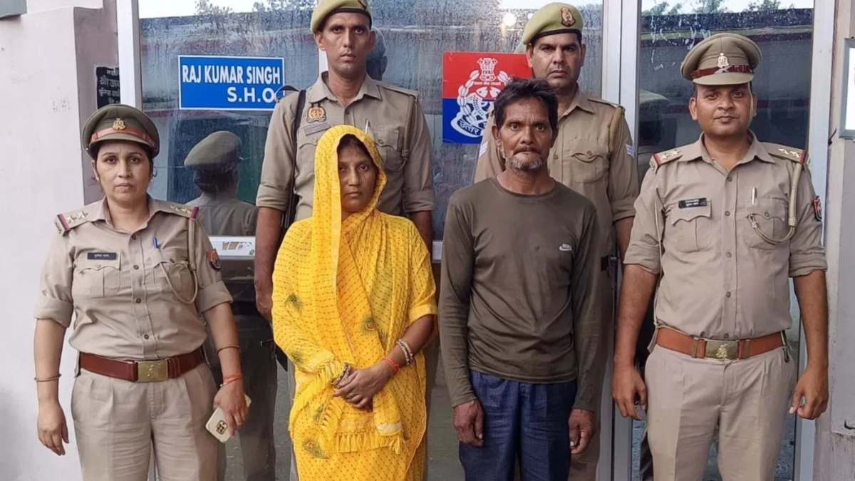 Crime News : सास-ससुर ने दामाद को ईंट से कुचलकर उतारा मौत के घाट, जानिए हत्या की वजह