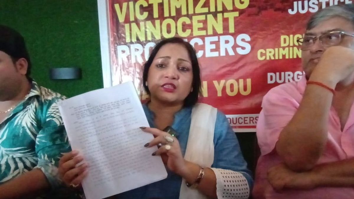 UP News : डायरेक्टर और एक्टर समेत 23 के खिलाफ परिवाद दर्ज, जानिए पूरा मामला