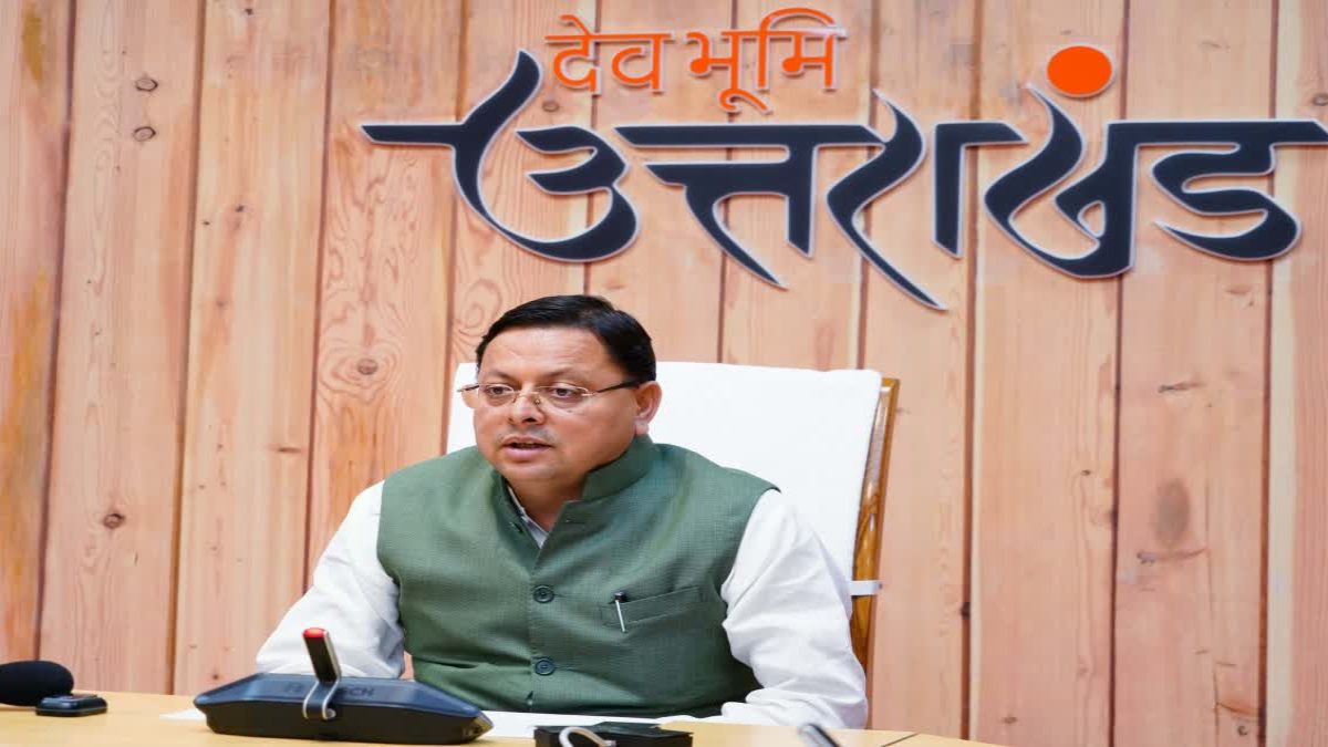 Uttarakhand News: अतिवृष्टि प्रभावितों क्षेत्रों के लिए धामी सरकार ने जारी किए 56 लाख