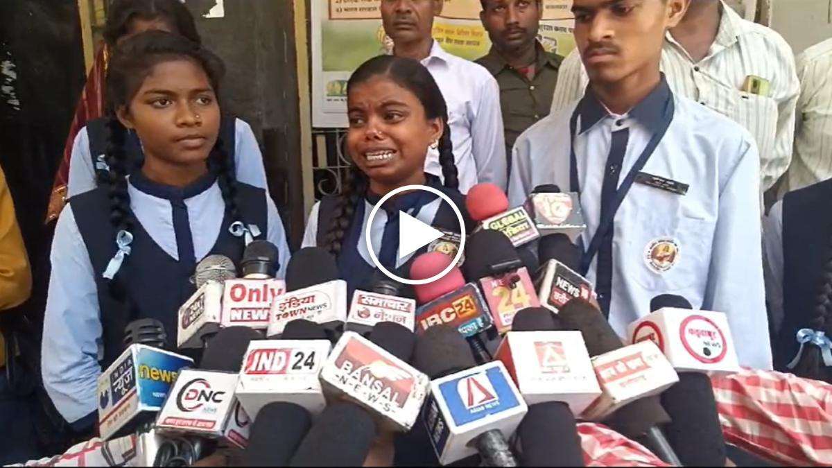 खबर का असर: स्कूली छात्राओं को फटकार लगाने वाले DEO का तबादला, स्कूल में भी की गई वैकल्पिक व्यवस्था…