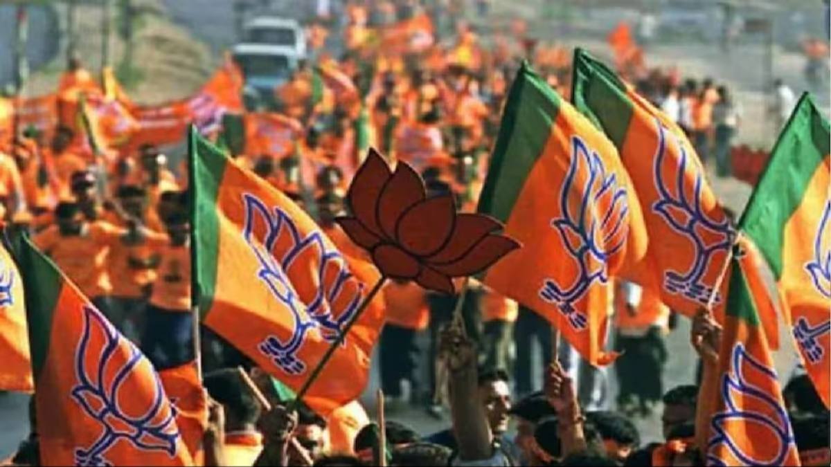 भाजपा अपनी नींव कर रही मजबूत, हर बूथ पर खड़े होंगे झंडाबरदार!