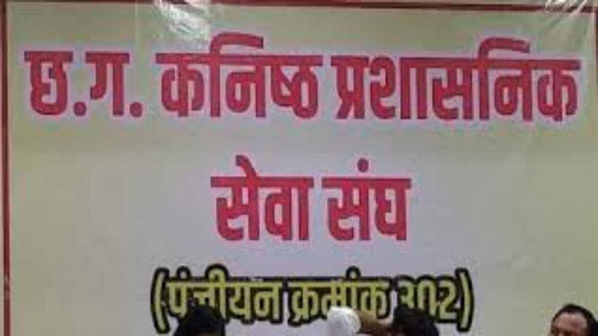 तहसीलदार को सस्पेंड करने का विरोध : कलेक्टर को हटाने की मांग, अनिश्चितकालीन हड़ताल पर जा सकते हैं प्रदेशभर के तहसीलदार