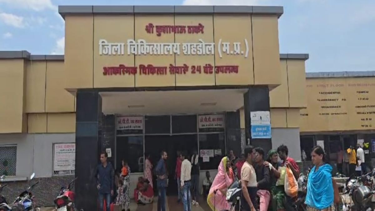 MP का घूसखोर ‘सिस्टम’: जिला अस्पताल में फ्री में नहीं होता इलाज, डाॅक्टर ने मरीज से मांगे पैसे, निजी हॉस्पिटल में ट्रीटमेंट का बनाया दबाव