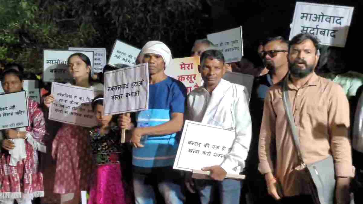 JNU में लगे नारे – नक्सलवाद की कबर खुदेगी, JNU की धरती पर, देखें VIDEO…