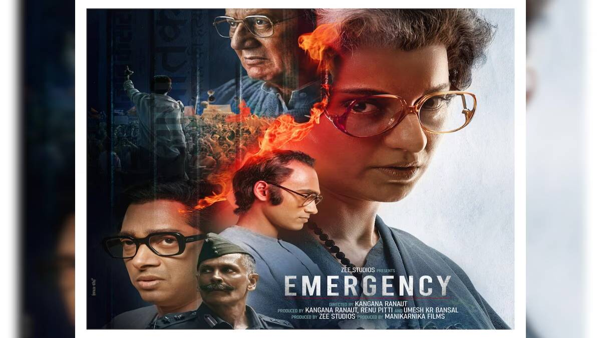 ‘Emergency’ पर प्रतिबंध लगाने के अलावा शिरोमणि गुरुद्वारा प्रबंधक कमेटी ने लिए कई बड़े फैसले…