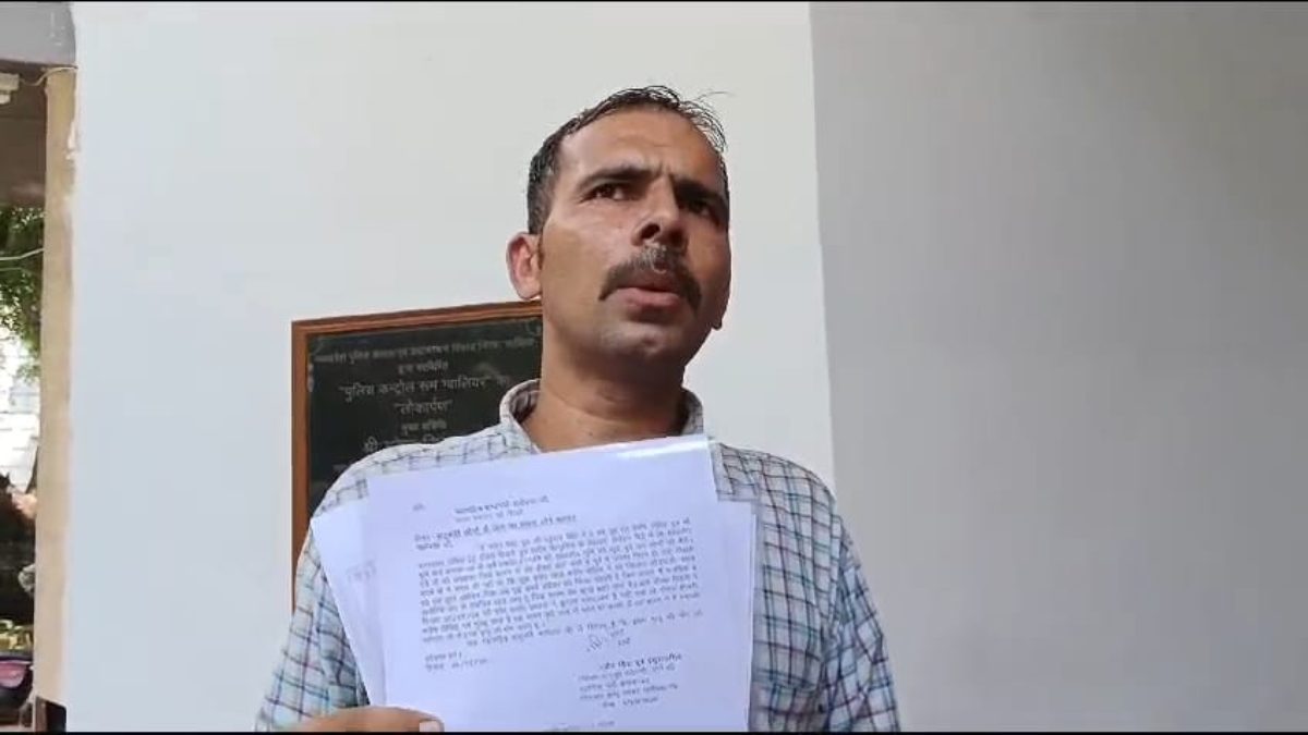 MP के इस शख्स ने राष्ट्रपति से मांगी इच्छा मृत्यु, सामने आई बड़ी वजह, प्रशासन के फूले हाथ-पांव