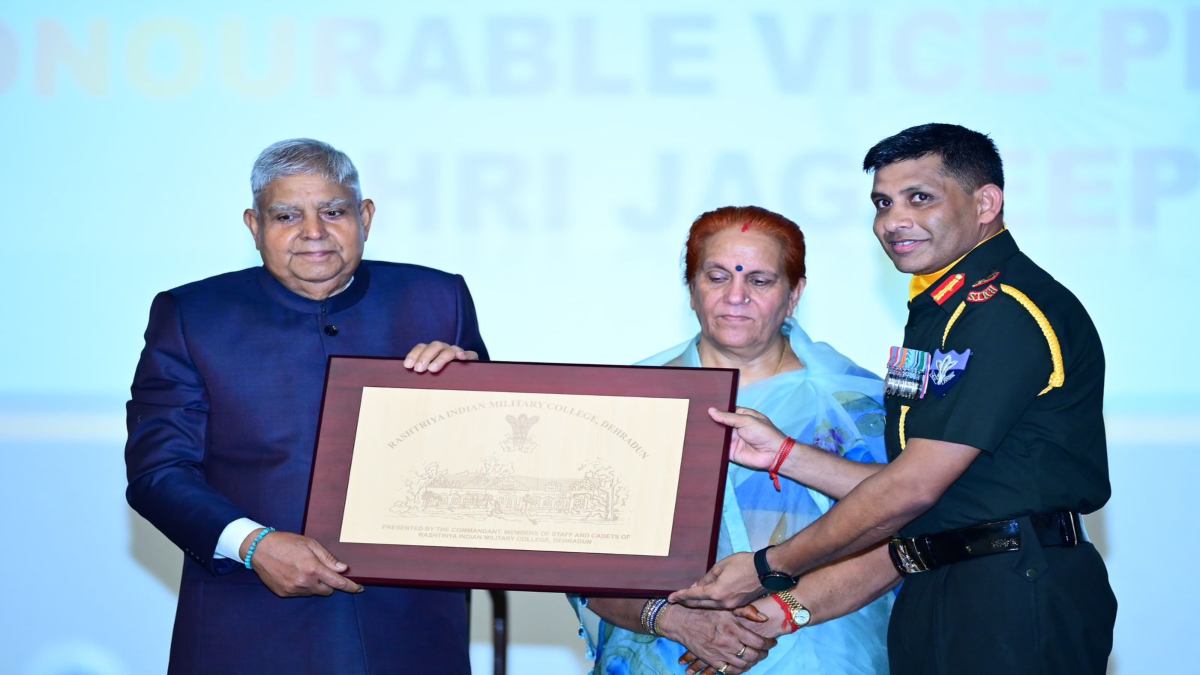 ‘देश की सेवा गर्व और निर्भीकता के साथ करें…’ देहरादून के RIMC पहुंचे उपराष्ट्रपति, बोले- जिंदगी की जंग…