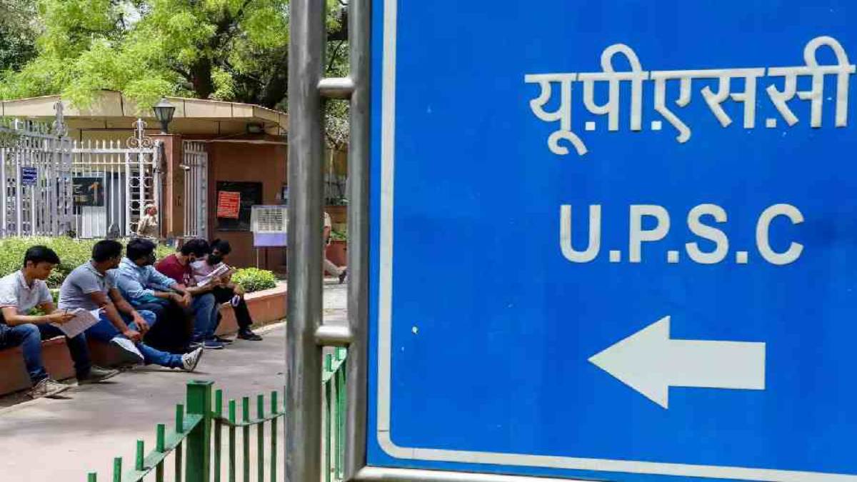 20 सितंबर से होगा सिविल सर्विस मुख्य परीक्षा का आयोजन, दो पालियों में आयोजित होंगे एग्जाम …