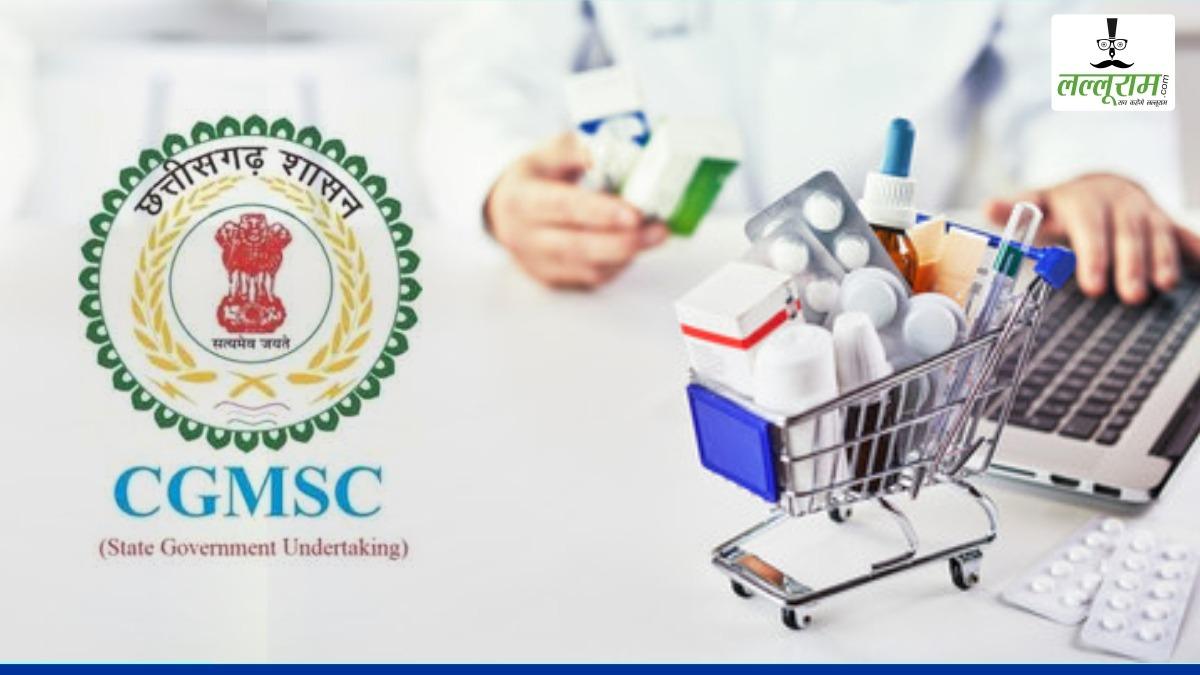 स्वास्थ्य विभाग की मेहरबानी, जिस कमेटी की रिपोर्ट पर मोक्षित कॉर्पोरेशन ने मचाई लूट, उस पर आखिर क्यों नहीं हो रही है कार्रवाई ?