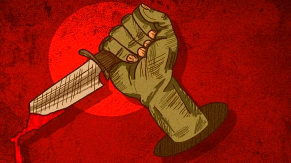 दोस्ती, प्यार, धोखा और खौफनाक अंजामः युवक ने इश्क में पड़कर की लव मैरिज, केस हुआ तो कोर्ट में पलट गई माशूका, फिर जो हुआ…