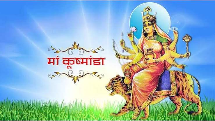 Shardiya Navratri 2024: नवरात्र के चौथे दिन होती है मां कूष्मांडा की पूजा, आप इस मंत्र का करे जाप, प्रसन्न होगी मां…