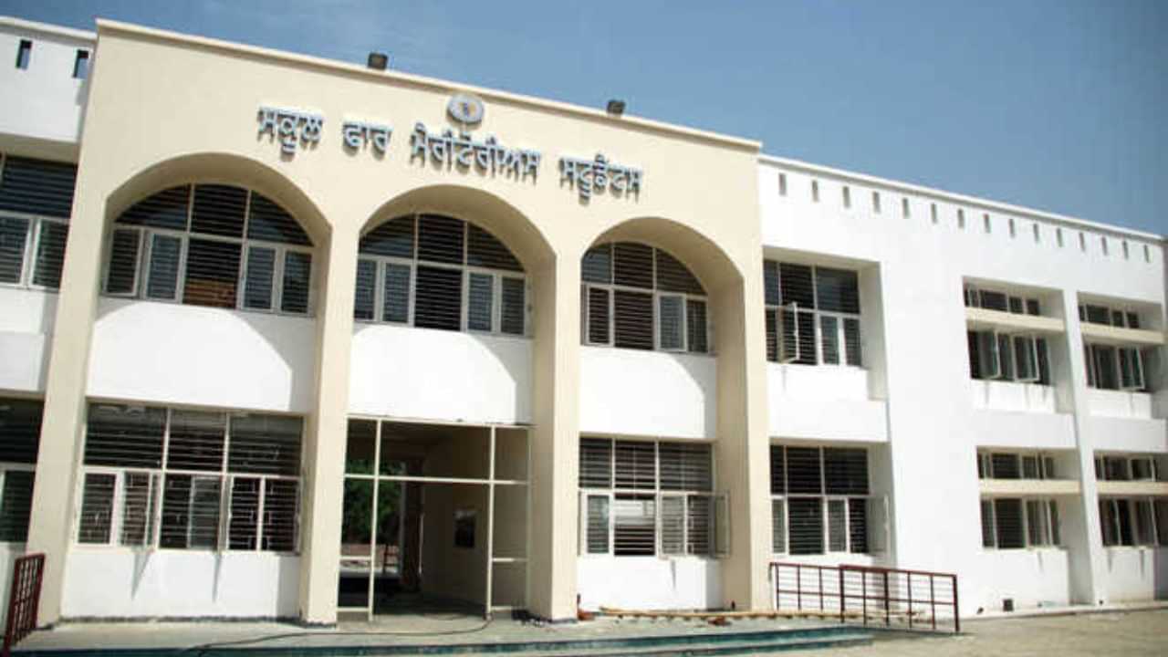 जालंधर के मेरिटोरियस स्कूल से दो लड़कियां गायब