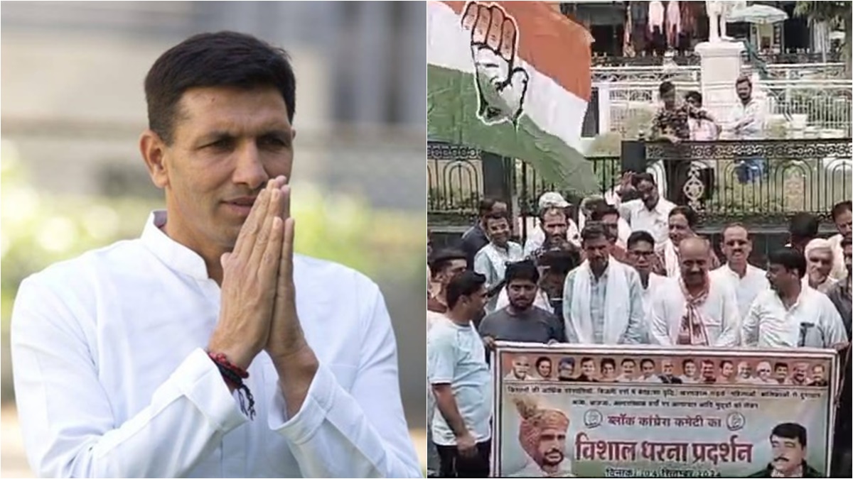 PCC चीफ के साथ ‘मोये-मोये’… प्रदर्शन के दौरान कांग्रेसियों ने लगाए जीतू पटवारी मुर्दाबाद के नारे! Video Viral