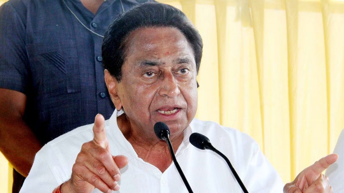 ‘रूस-यूक्रेन छोड़िए अपनी बात करें’, MP में खाद किल्लत पर कमलनाथ का सरकार पर तंज, बोले- भ्रष्टाचार में नंबर वन बना प्रदेश  