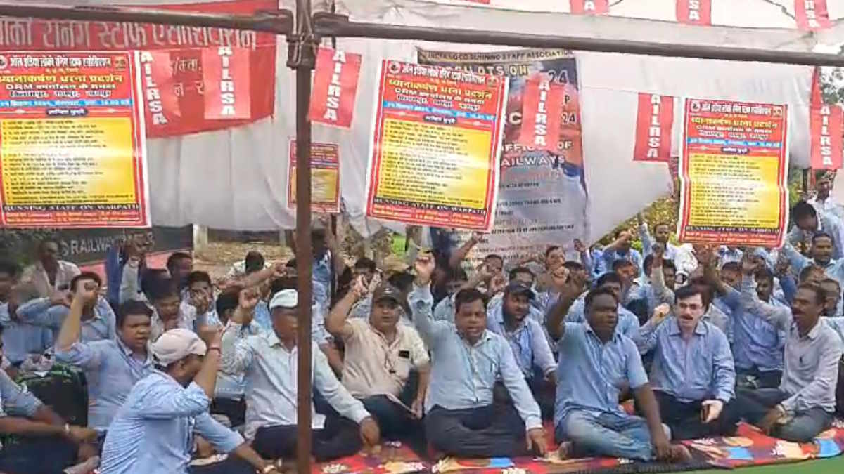 लोको रनिंग स्टाफ का OPS, साप्ताहिक व पूर्व विश्राम सहित 15 सूत्रीय मांगों को लेकर धरना-प्रदर्शन, रेल रोकने की दी चेतावनी…