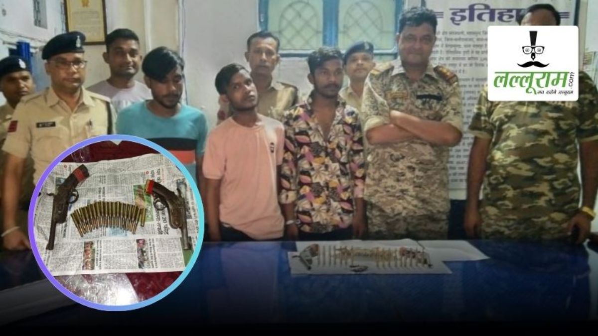 फ़िल्मी स्टाइल में युवक से लूट करने वाले गैंग का भांडाफोड़: बड़ी वारदात की योजना बना रहे थे बदमाश, पुलिस ने 4 को दबोचा, 2 कट्टे और जिंदा कारतूस बरामद