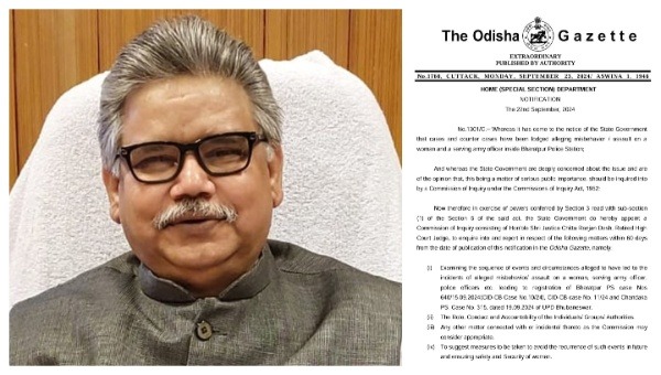 ओडिशा सरकार ने भरतपुर मामले की न्यायिक जांच के लिए अधिसूचना जारी की, यहां देखें