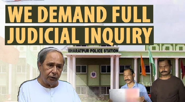 सेना के मेजर और उसकी मंगेतर पर हमला चौंकाने वाला, हम न्यायिक जांच की मांग करते हैं : नवीन पटनायक