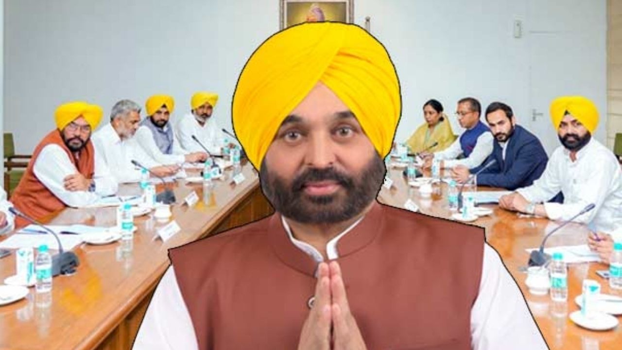 पंजाब सरकार ने नए मंत्रियों को सौंपी विभागों की जिम्मेदारी, जानिए किस मंत्री के पास है कौनसा पोर्टफोलियो