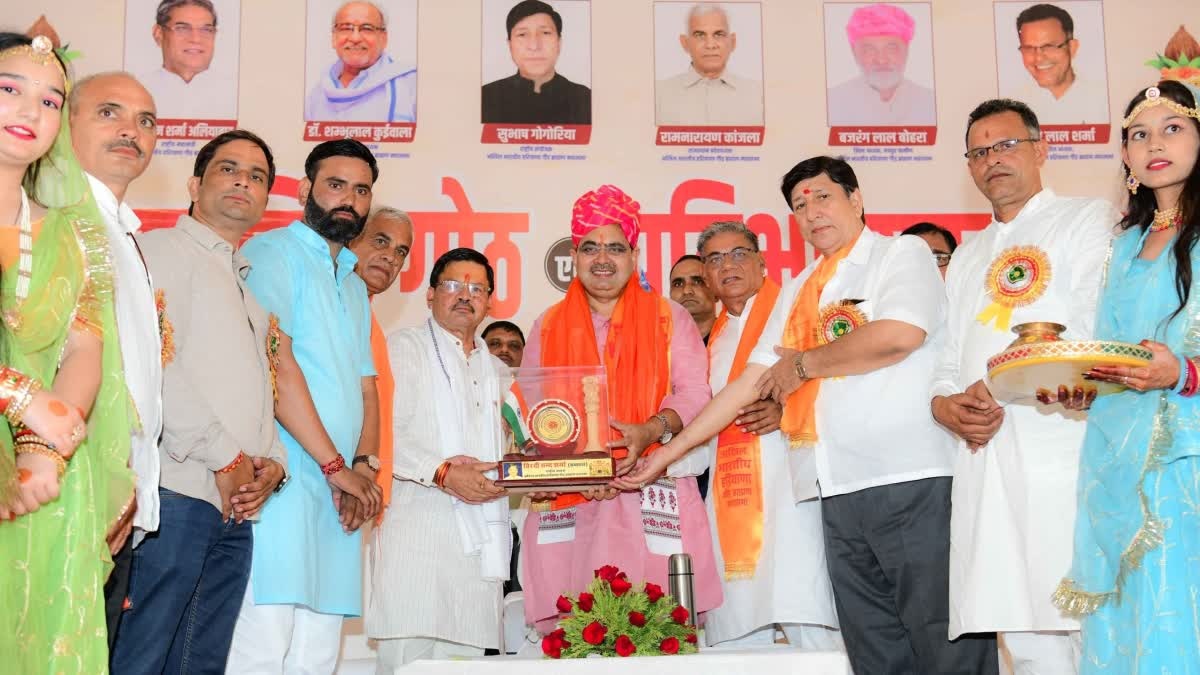 Rajasthan News: युवाओं को 5 साल में मिलेंगे 10 लाख रोजगार के अवसर – मुख्यमंत्री भजनलाल शर्मा