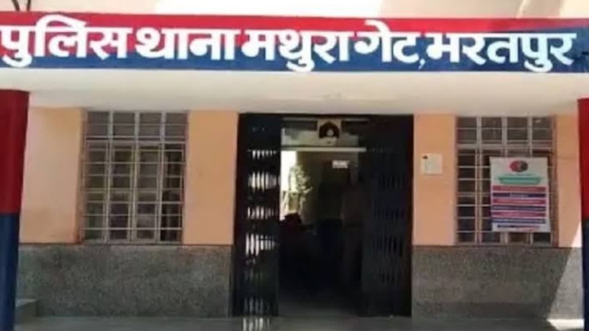 Rajasthan News: ब्लॉक शिक्षा अधिकारी को नशीला पदार्थ खिलाकर बनाया अश्लील वीडियो, ब्लैकमेल कर हड़पे 50 हजार रुपए