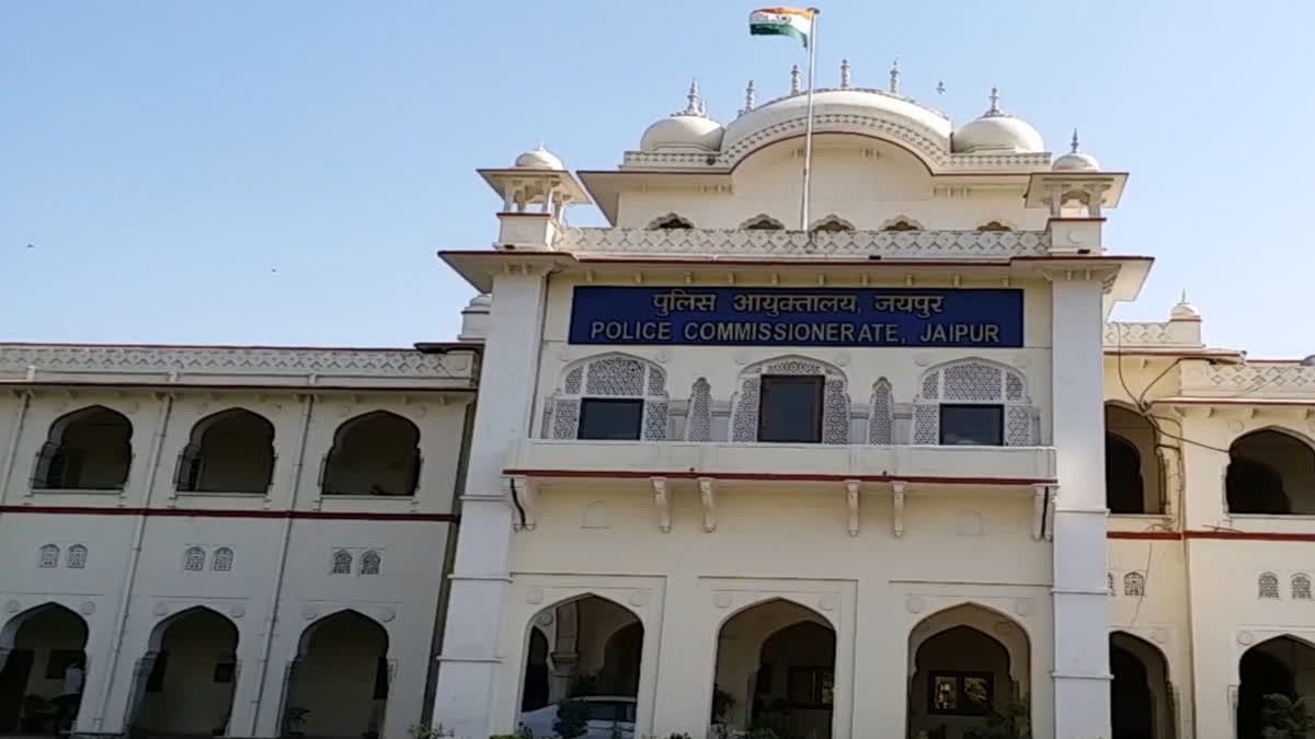 Rajasthan News: जयपुर पुलिस में बड़ा फेरबदल: 32 थाना अधिकारियों के हुए तबादले