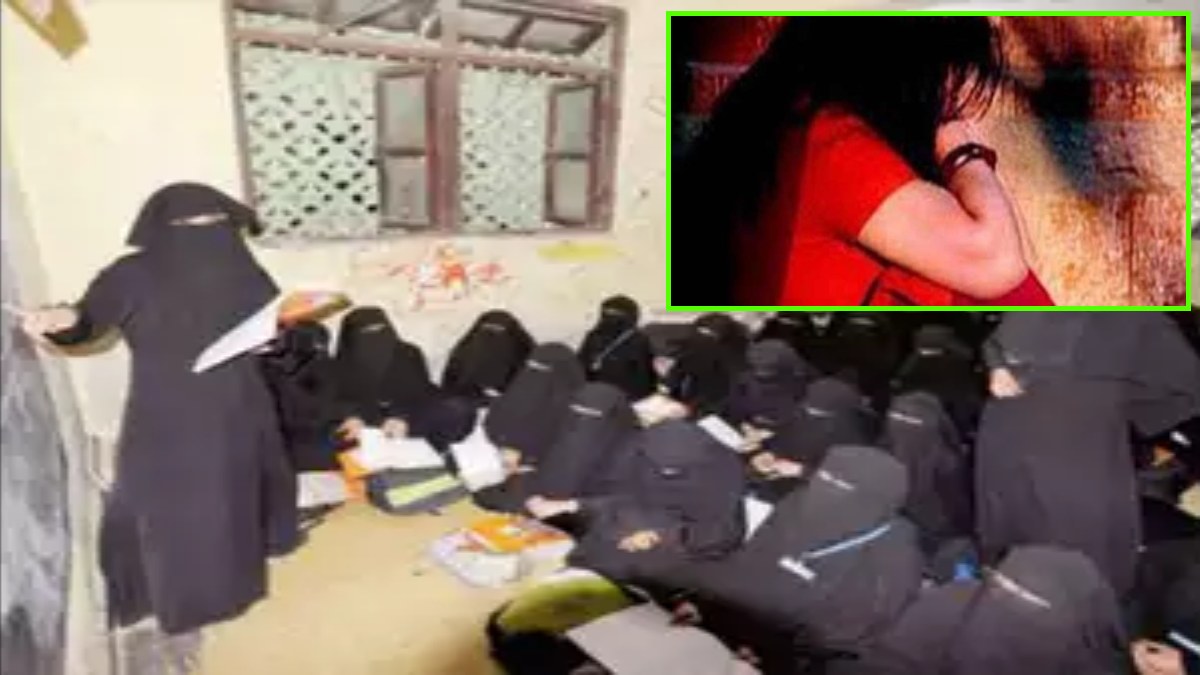 मदरसे की महिला टीचर से दुष्कर्म की वारदात, कोल्ड्रिंक में नशा देकर प्रेमी ने किया रेप, इंस्टाग्राम पर हुई थी दोस्ती