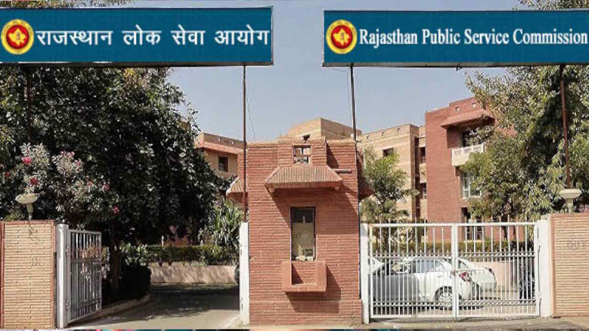 RPSC RAS ​​प्रारंभिक परीक्षा 2024 का सिलेबस जारी, PDF डाउनलोड करने के लिए पाइए यहां सीधा लिंक…