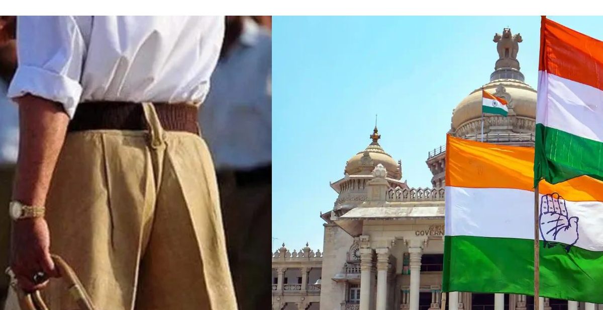 ‘RSS की चड्ढी पहनकर दफ्तर जाएं अफसर’, ब्यूरोक्रेसी को लेकर ये क्या बोल गए कांग्रेस नेता