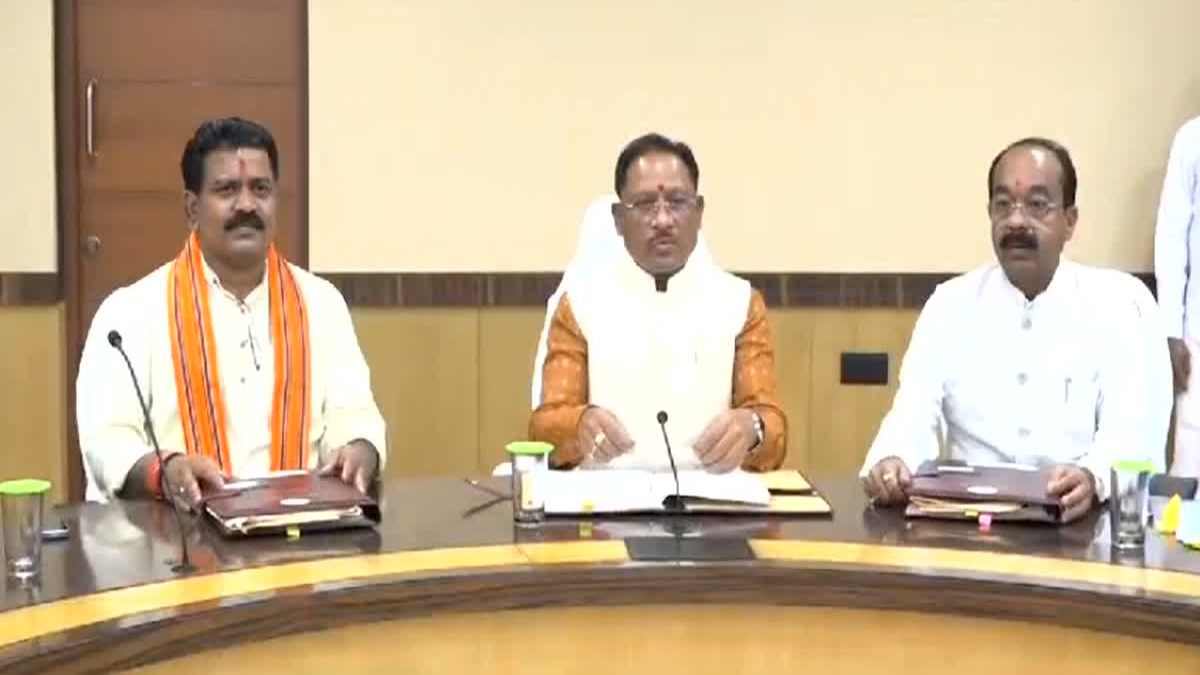 साय कैबिनेट की बैठक कल, कई अहम मुद्दों पर लग सकती है मुहर