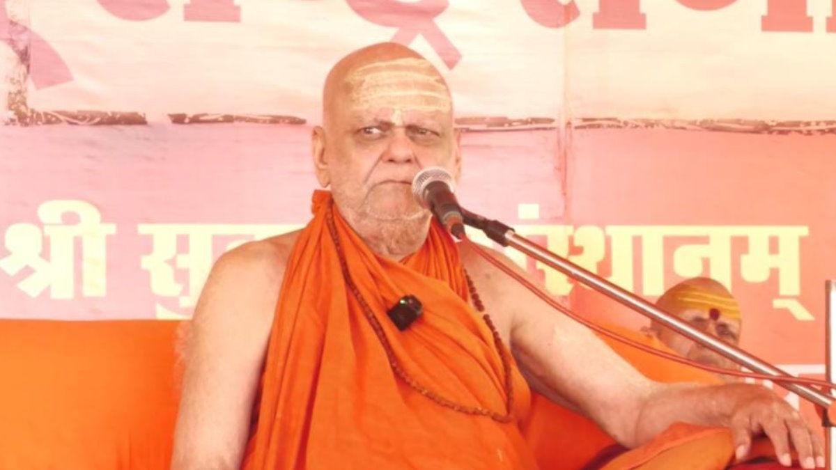 शंकराचार्य स्वामी निश्चलानंद सरस्वती का विस्फोटक बयान, कहा- मोदी-योगी, मोहन भागवत मुझे दबाने देश-विदेश में आतंकी को शंकराचार्य बनाकर घुमा रहे, देखिए वीडियो…