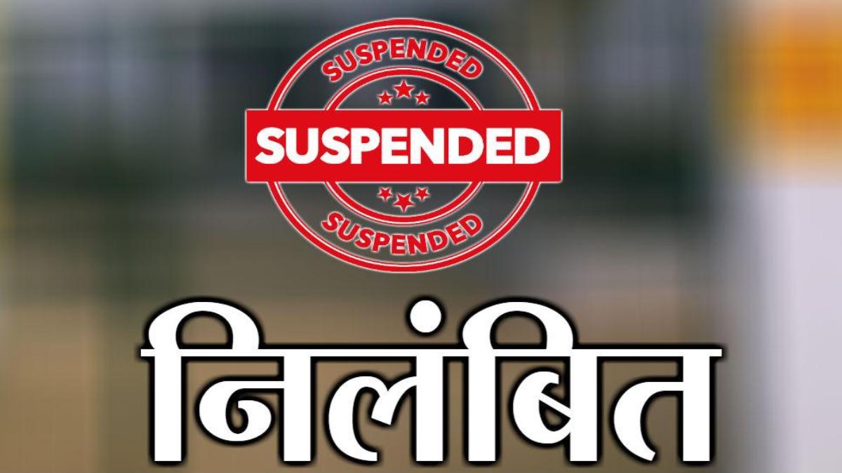 पुलिस कस्टडी से हत्या का आरोपी भागाः SP ने चौकी प्रभारी समेत चार पुलिसकर्मी को किया लाइन अटैच