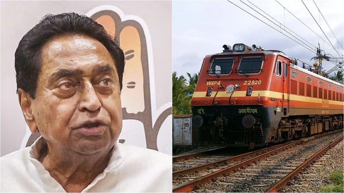 रेल पलटाने की साजिश पर कमलनाथ का बड़ा बयान, इन्हें ठहराया जिम्मेदार, कहा- ‘इसलिए एंटी सोशल एलिमेंट उठा रहे फायदा’