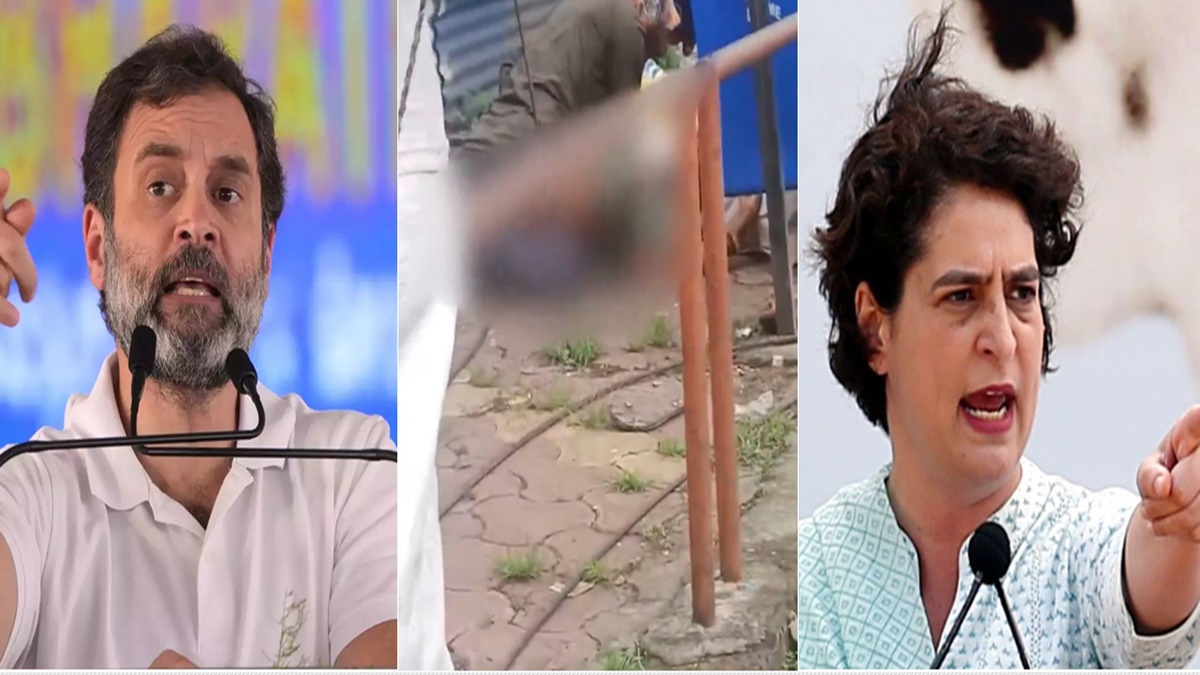 Ujjain Rape: दिनदहाड़े फुटपाथ पर दुष्कर्म पर सियासत तेज, प्रियंका हुईं सन्न, कहा- पवित्र भूमि पर ऐसी घटना से मानवता कलंकित, राहुल बोले- समय आ चुका है कि…