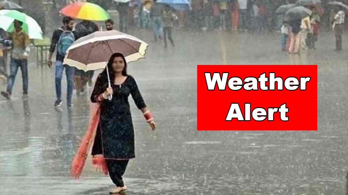 Today Weather Alert: विदाई से पहले फिर सक्रिय हुआ मानसून, 2 से 3 दिन तक भारी बारिश की चेतावनी