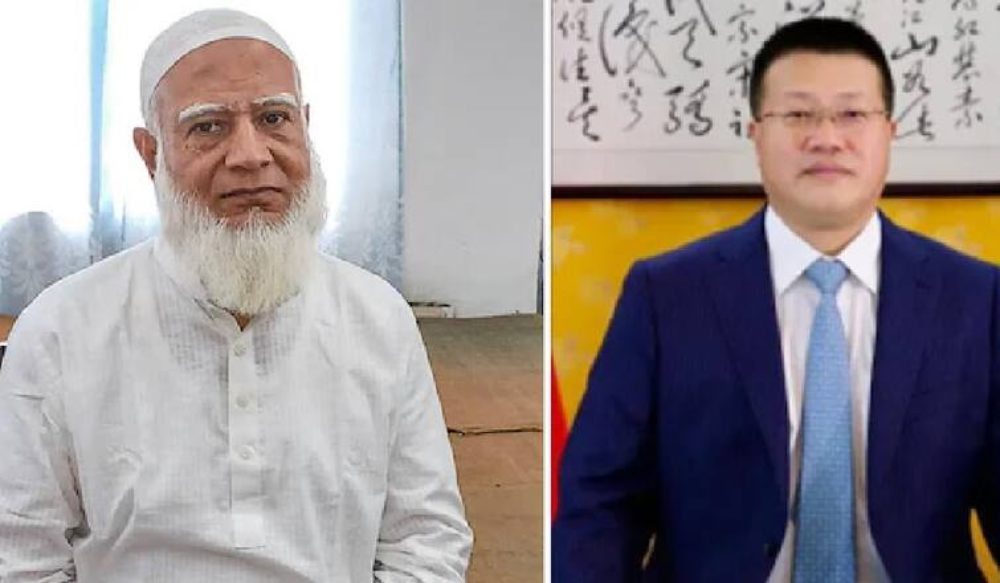 बांग्लादेश में भारत के खिलाफ गहरी साजिश रच रहा चीन, कट्टरपंथी पार्टी जमात-ए-इस्लामी से मिले चीनी राजदूत- China On Bangladesh-India Relation