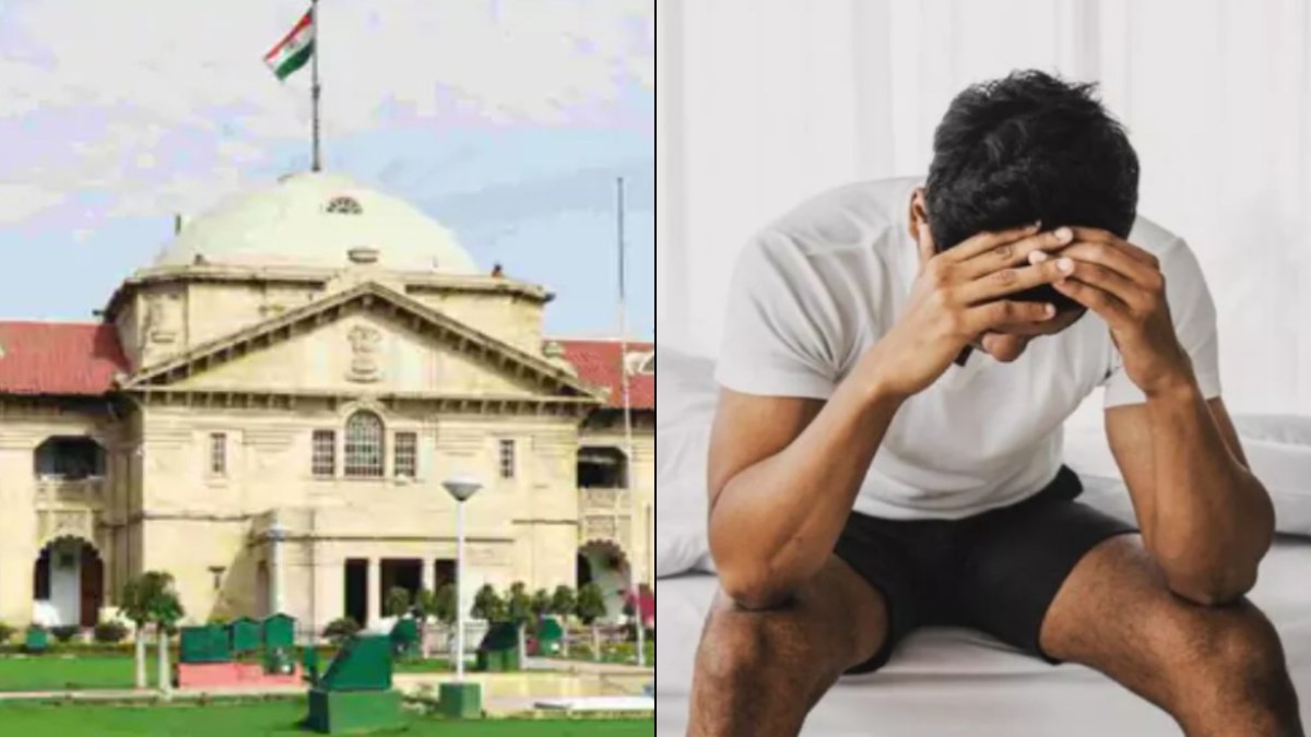 मर्दाना शक्ति की होगी जांच: जेल में बंद पति की जमानत याचिका पर HC ने दिया आदेश, बच्चा नहीं होने पर पत्नी ने की थी आत्महत्या