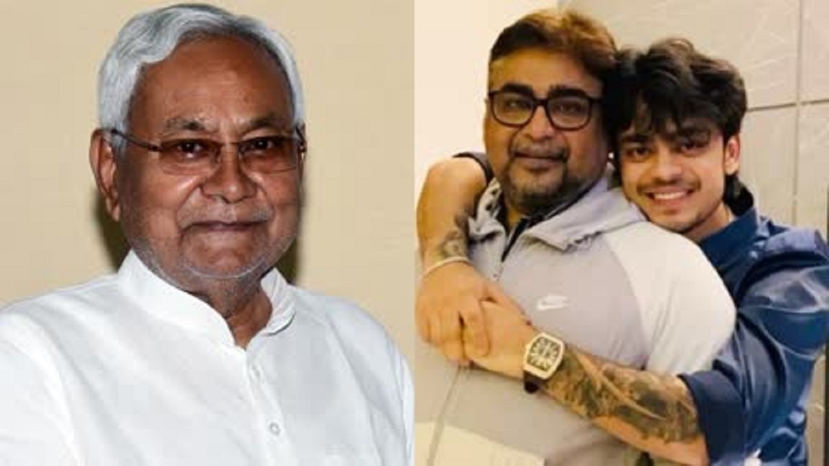 Bihar Politics: क्रिकेटर ईशान किशन के पिता की राजनीति में एंट्री, आज JDU में शामिल होंगे प्रणव कुमार पांडेय