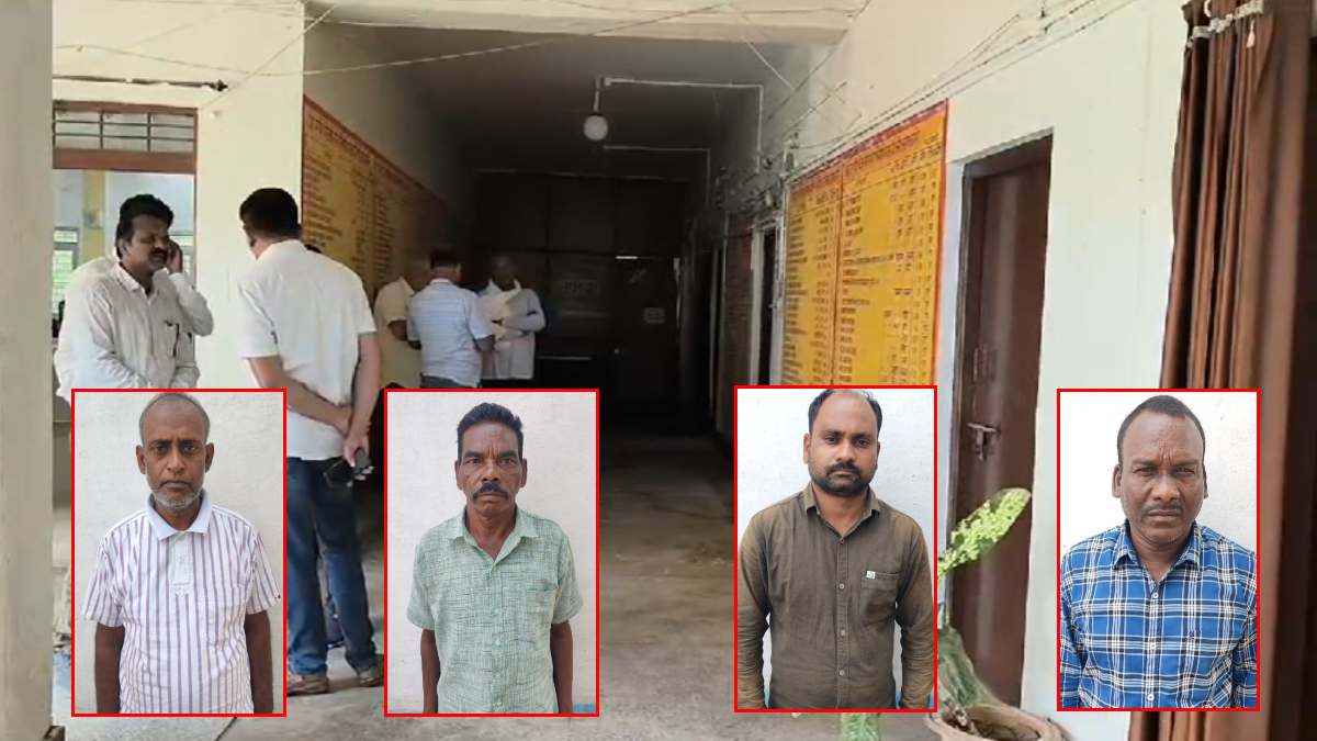 बड़ी खबर: 4 ग्राम पंचायत सचिवों को भेजा जेल, जिला पंचायत ने की कार्रवाई, ये है पूरा मामला