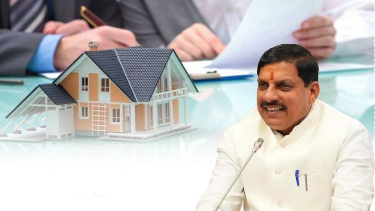 MP में रजिस्ट्री प्रक्रिया होगी आसान: कल CM डॉ मोहन सम्पदा 2.0 का करेंगे शुभारंभ, ई-साइन और डिजिटल हस्ताक्षर से दस्तावेज होंगे तैयार