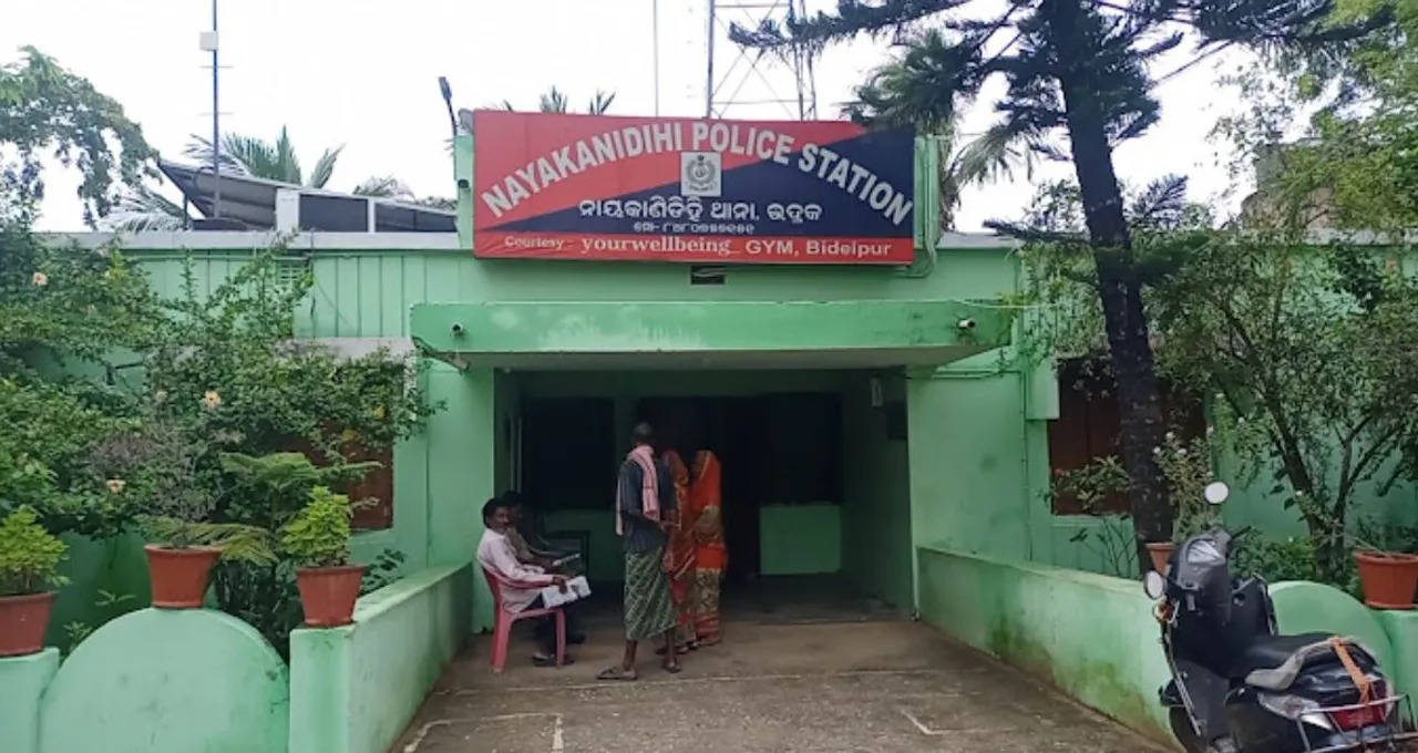 ओडिशा : भद्रक में मां-बेटी की हत्या की आशंका, मिले कंकाल के अवशेष