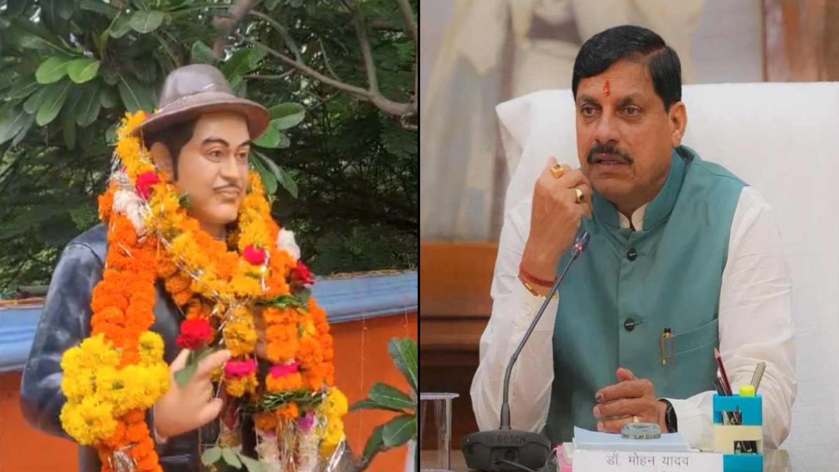 किशोर दा की पुण्यतिथि आज: CM डॉ मोहन ने किया नमन, कहा- किशोर कुमार मध्यप्रदेश के रत्न थे