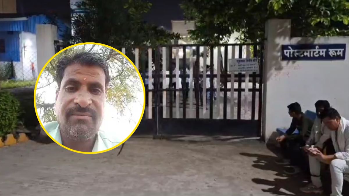 सहायक सचिव ने जहर खाकर दी जान: खुदकुशी से पहले बनाया VIDEO, जनपद पंचायत CEO को ठहराया मौत जिम्मेदार