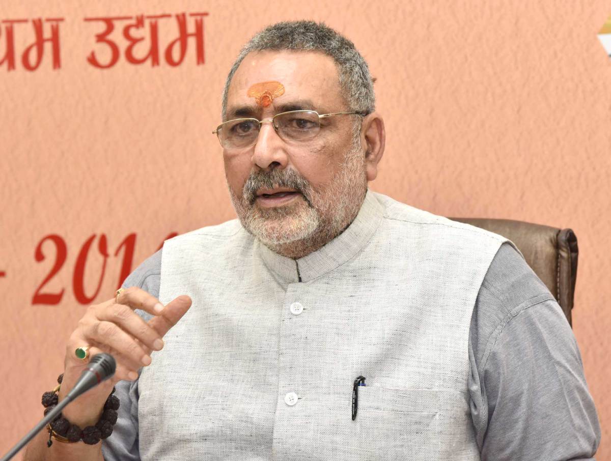 जान न पहचान, वो बन गए अब्बूजान…. हिजबुल्लाह चीफ नसरल्लाह की मौत पर भारत में हो रहे प्रदर्शन पर केंद्रीय मंत्री गिरिराज सिंह का तंज